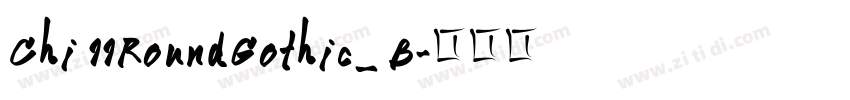 Chi 11RoundGothic_ B字体转换